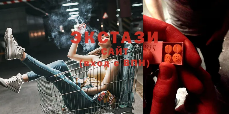 OMG рабочий сайт  как найти наркотики  Вязьма  Ecstasy DUBAI 